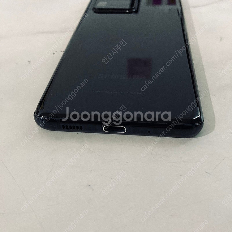 갤럭시 S20울트라 블랙 256기가 액정S급 매우깨끗! 19만8천원 판매합니다--2